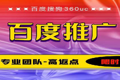 充值高返点背后的秘密：真实用户案例分享